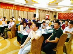 中国式阿米巴落地上海，助企业打造成功蓝图！