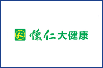 怀仁大健康柏明顿阿米巴经营咨询项目启动