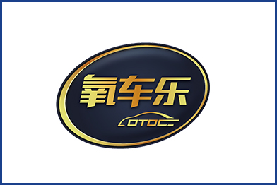柏明顿挺进汽车后市场:借柏明顿阿米巴为宁波氧车乐站台