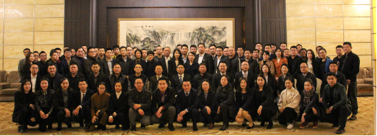 相约十年,强强联手|天福集团携手柏明顿革新启航