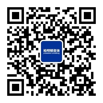 公众号