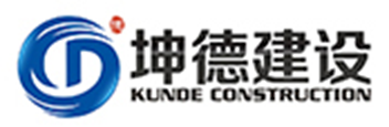 上海坤德建设工程