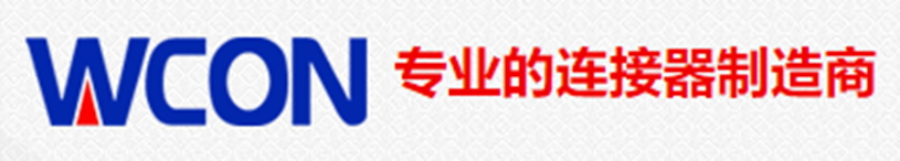 东莞市维峰五金电子