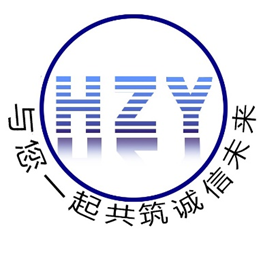 潍坊海之源化工