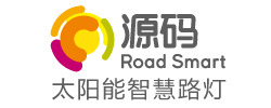 深圳源码智能照明