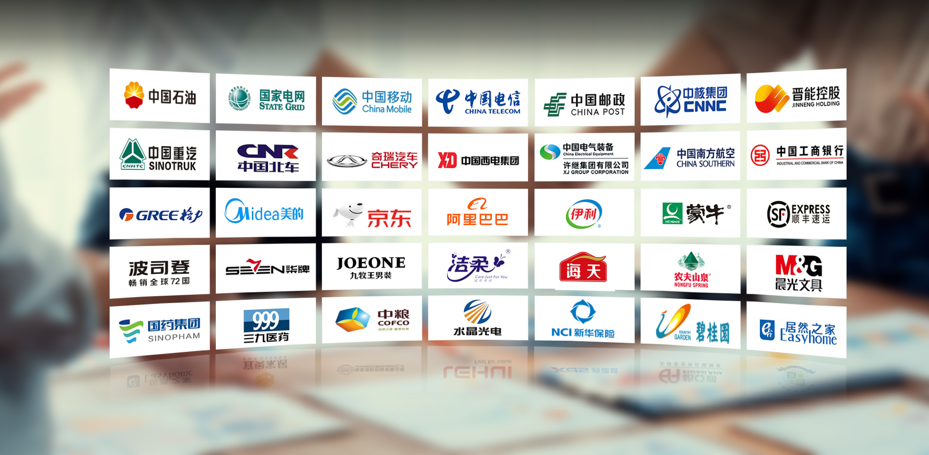首页Banner003223.jpg