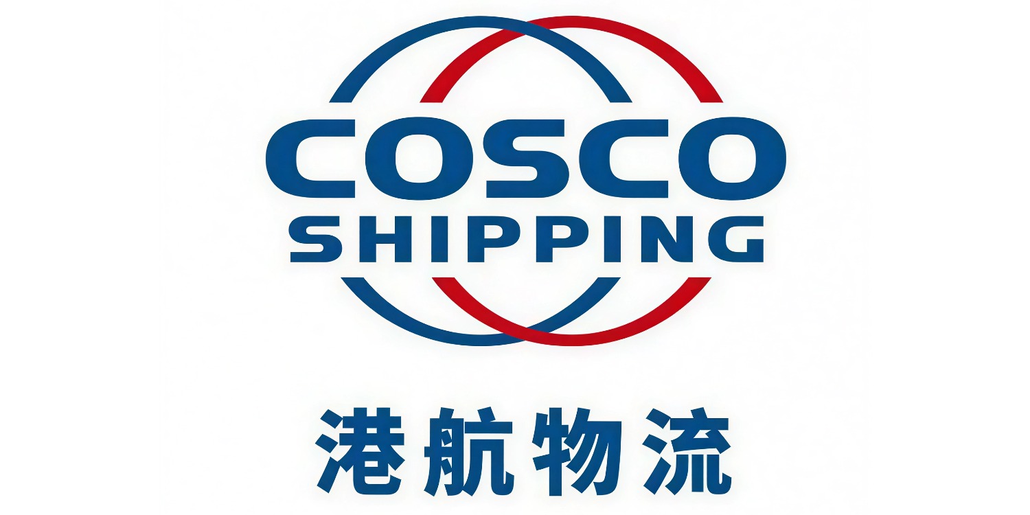 港航物流