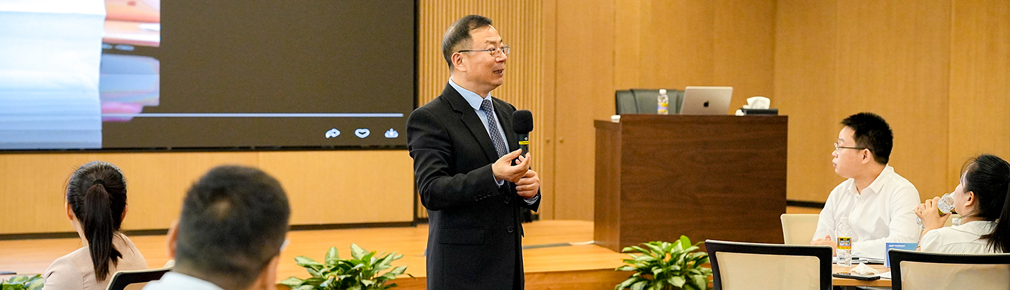 柏明顿商学院简介