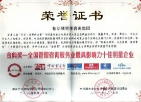 2011