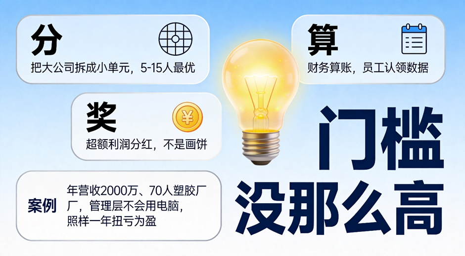 康老师配5.png