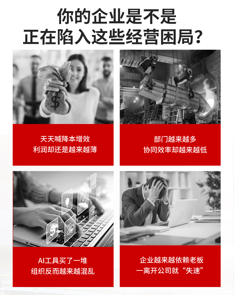 6月课程海报长图_02.jpg
