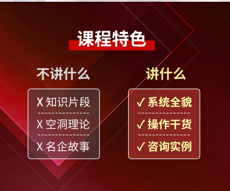 6月课程海报长图_06.jpg