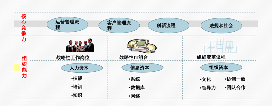 日昱物流7 (2).png