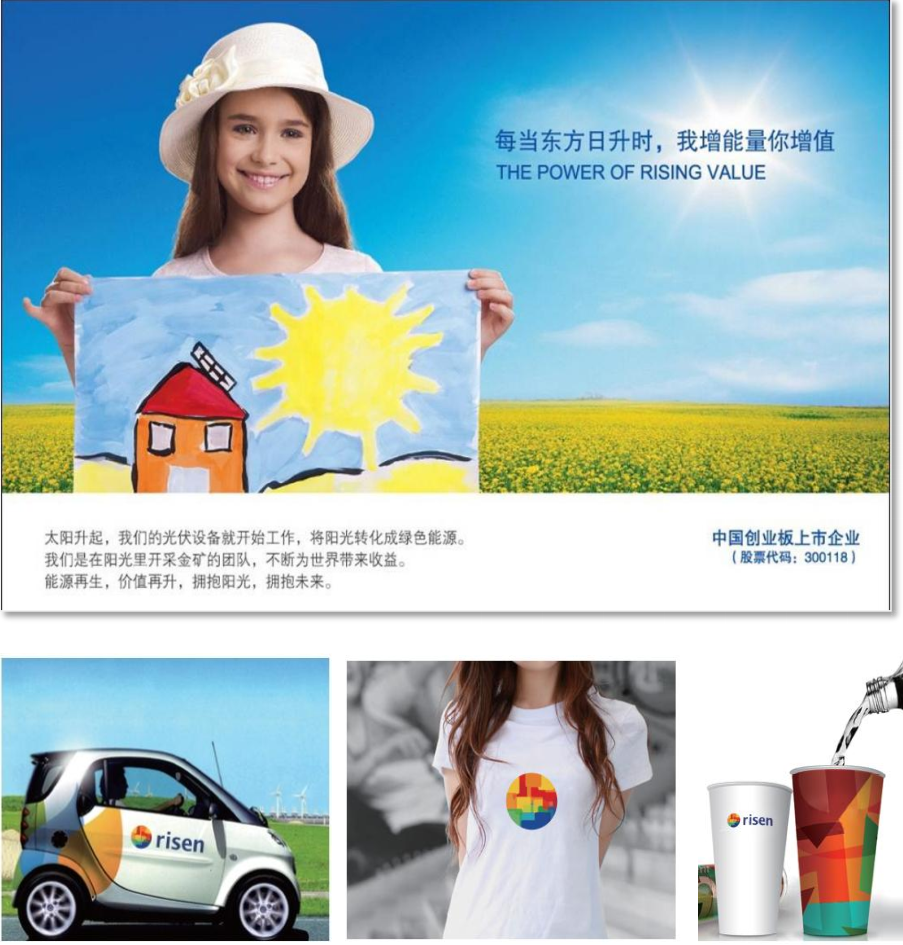 品牌侧滑.png