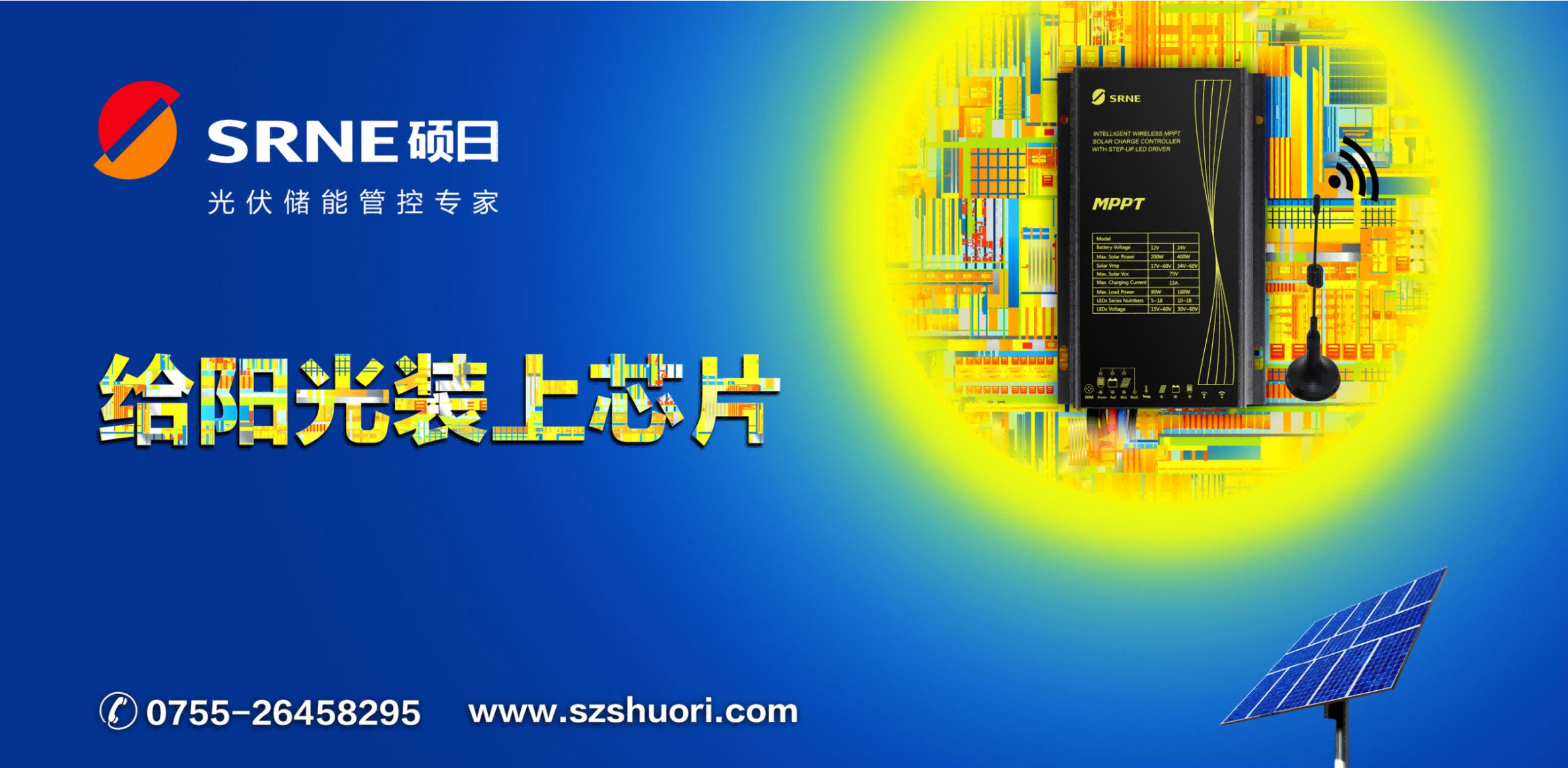 品牌策划2.png