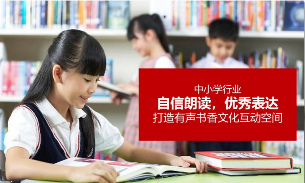 产品策划1.png