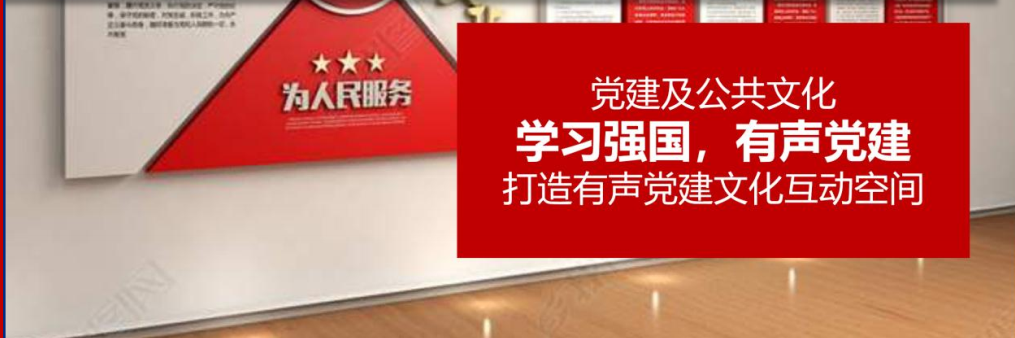 产品策划2.png