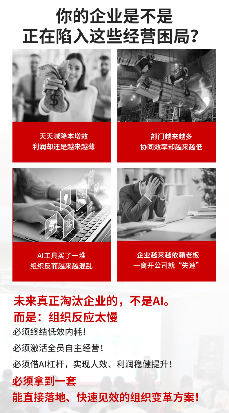 7月课程海报长图2_01_02.jpg