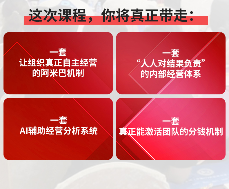 7月课程海报长图2_01_03.jpg
