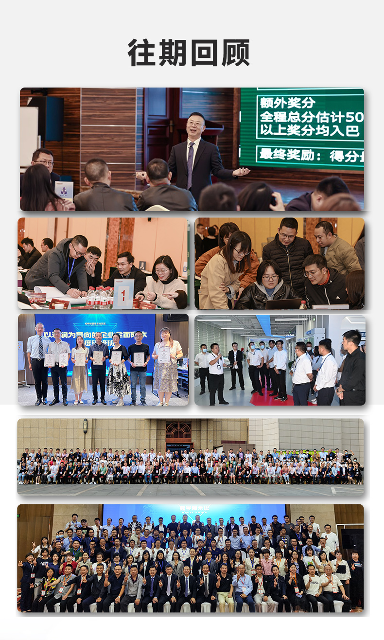 7月课程海报长图2_01_08.jpg