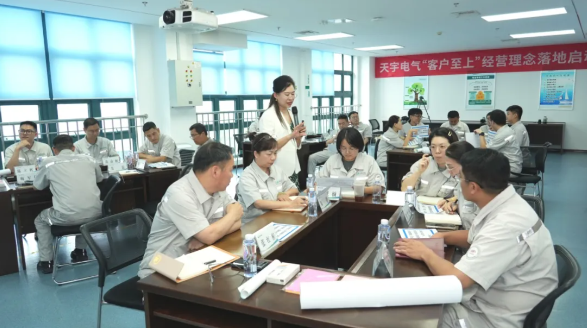 微信图片_20260626170543_120_58.png