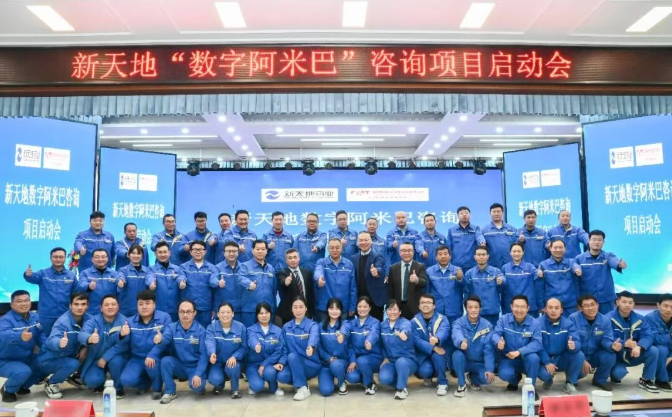 微信图片_20260702160717_395_58.png 微信图片_20260702160717_395_58.png