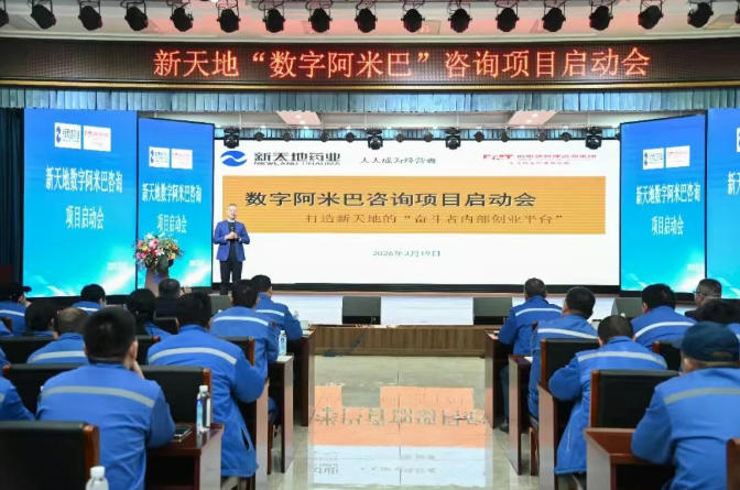 微信图片_20260702160737_396_58.png 微信图片_20260702160737_396_58.png