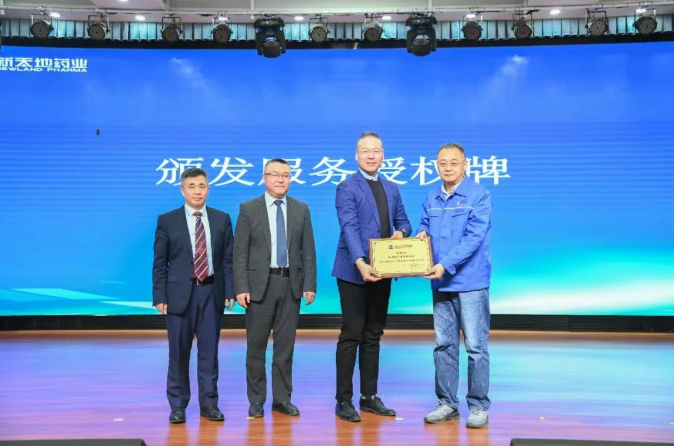 微信图片_20260702160807_398_58.png 微信图片_20260702160807_398_58.png