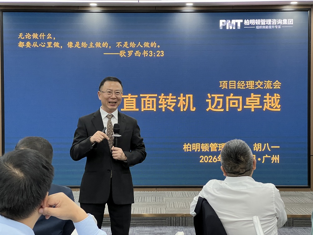 微信图片_20260629143348_364_58.jpg 微信图片_20260629143348_364_58.jpg