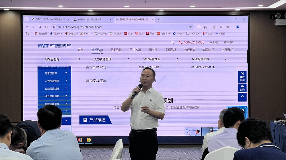 微信图片_20260629142833_213_58.jpg 微信图片_20260629142833_213_58.jpg