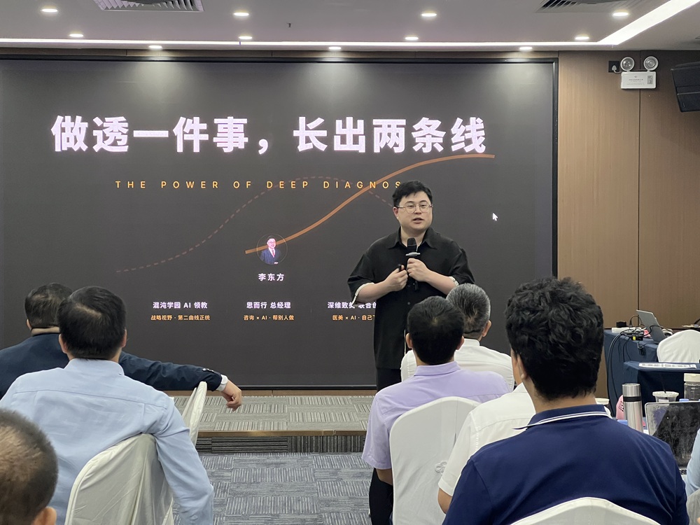 微信图片_20260629142903_231_58.jpg 微信图片_20260629142903_231_58.jpg