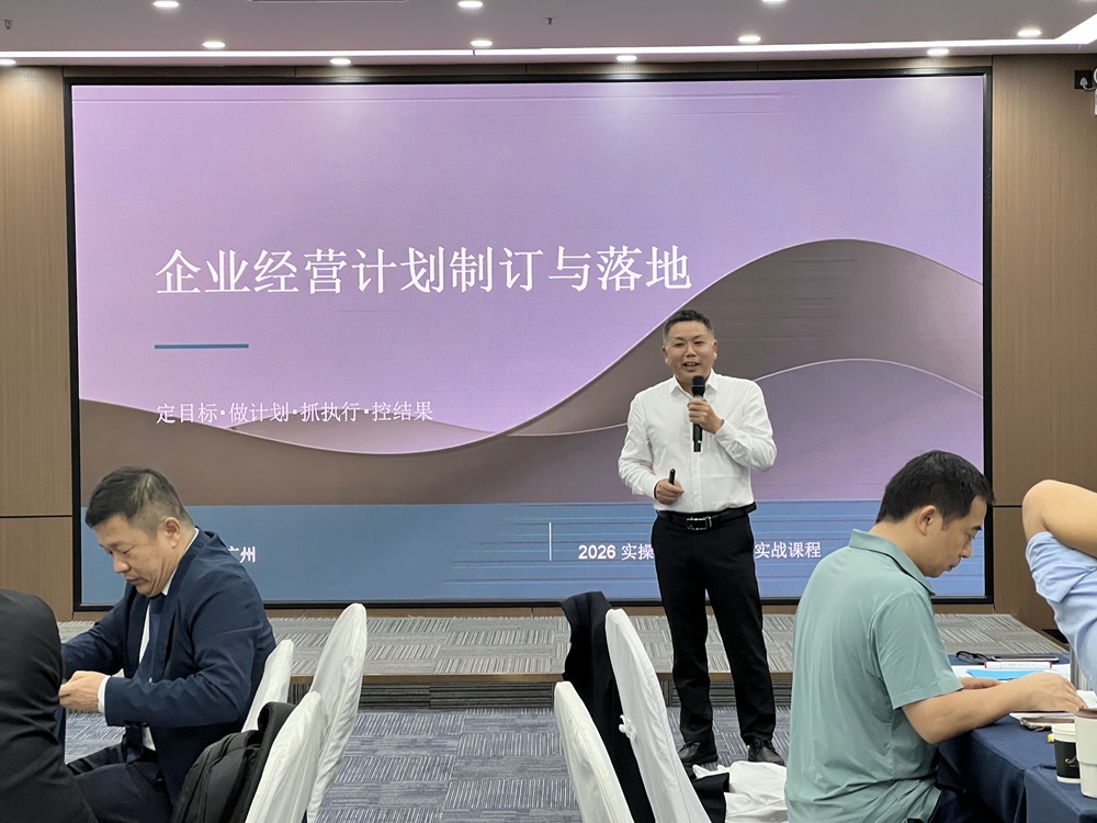 微信图片_20260629143234_321_58.jpg 微信图片_20260629143234_321_58.jpg