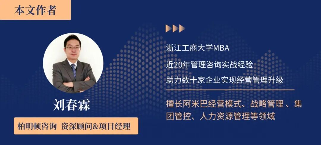 刘春霖老师.jpg 刘春霖老师.jpg
