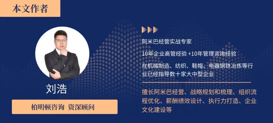 刘浩老师.jpg 刘浩老师.jpg