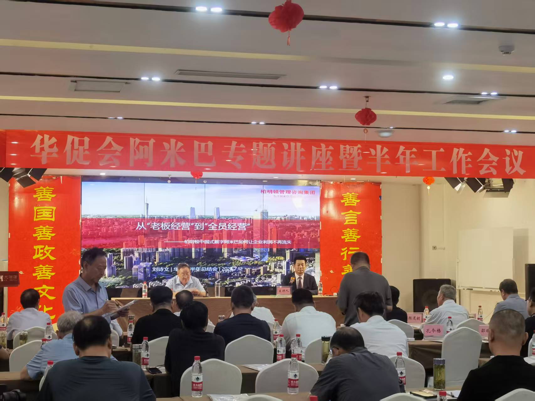 微信图片_2026-07-13_111151_277.jpg 微信图片_2026-07-13_111151_277.jpg