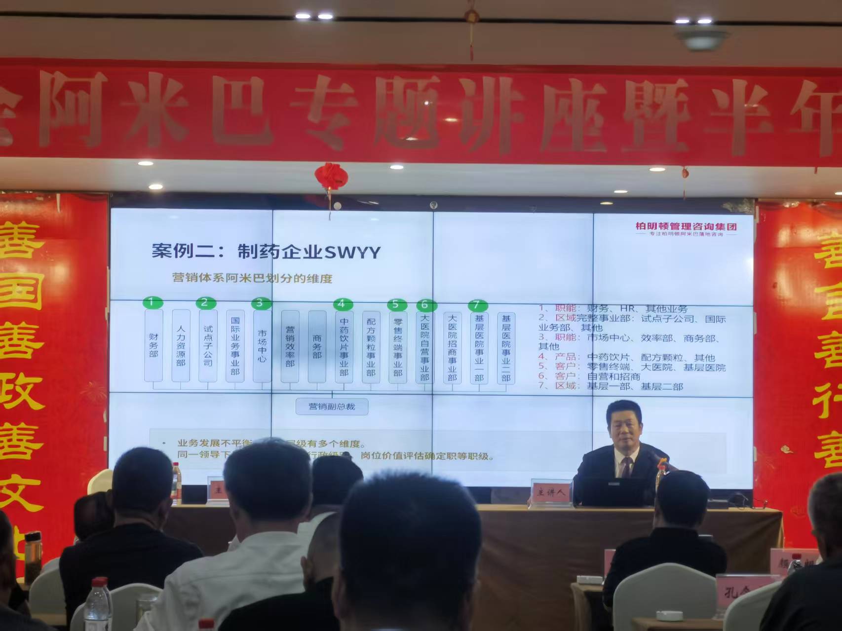 微信图片_2026-07-13_111224_758.jpg 微信图片_2026-07-13_111224_758.jpg
