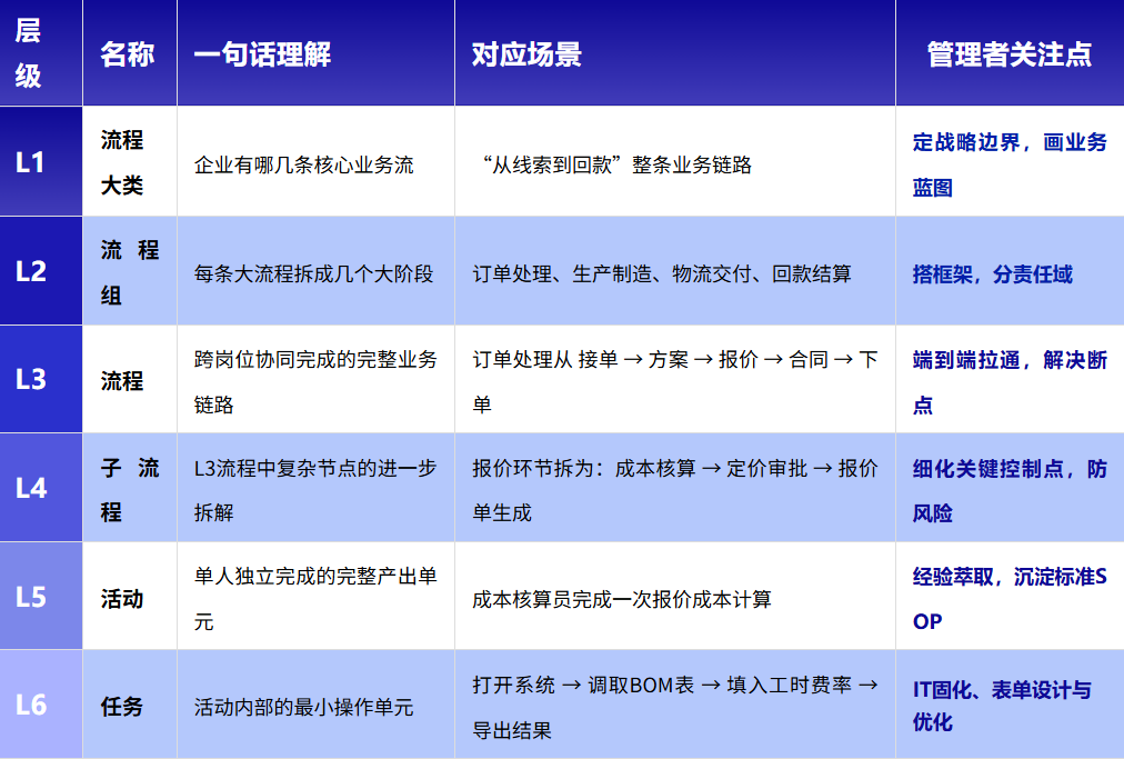 微信图片_20260716155845_480_58.png 微信图片_20260716155845_480_58.png
