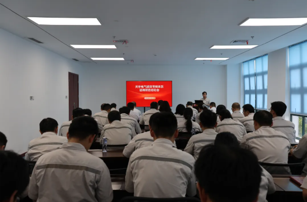 微信图片_20260720105117_496_58.png