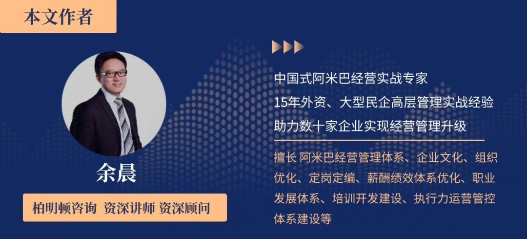 余晨老师.png 余晨老师.png