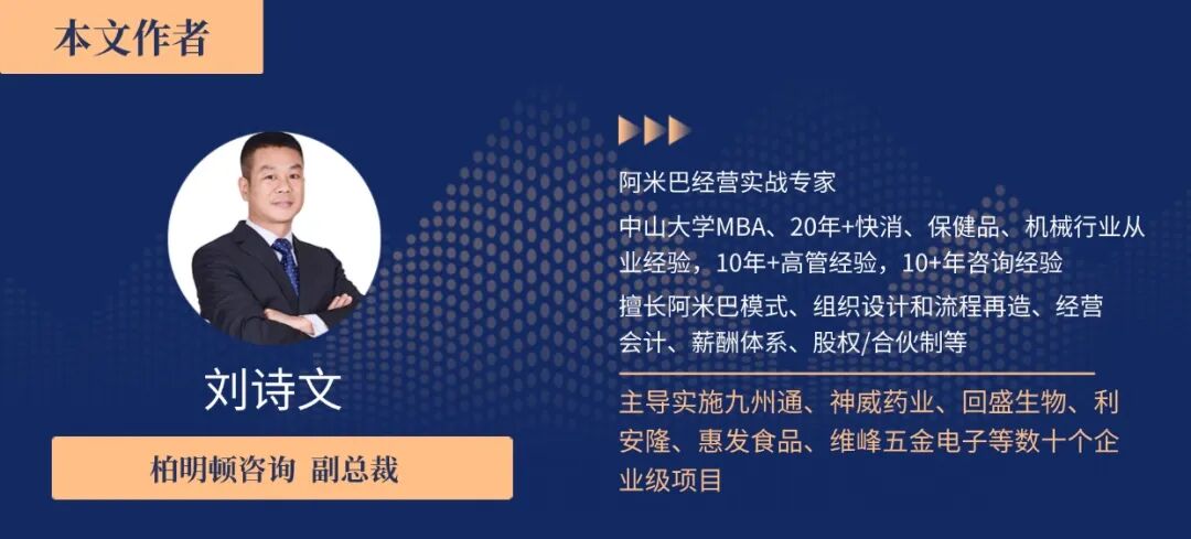 刘诗文.jpg 刘诗文.jpg