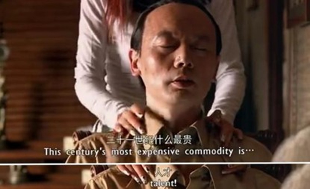 企业文化1.jpg