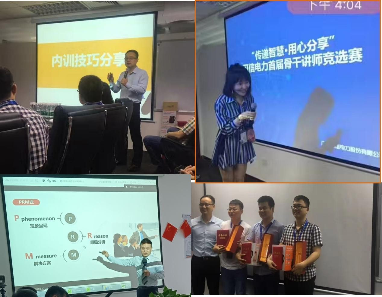 图片1.jpg
