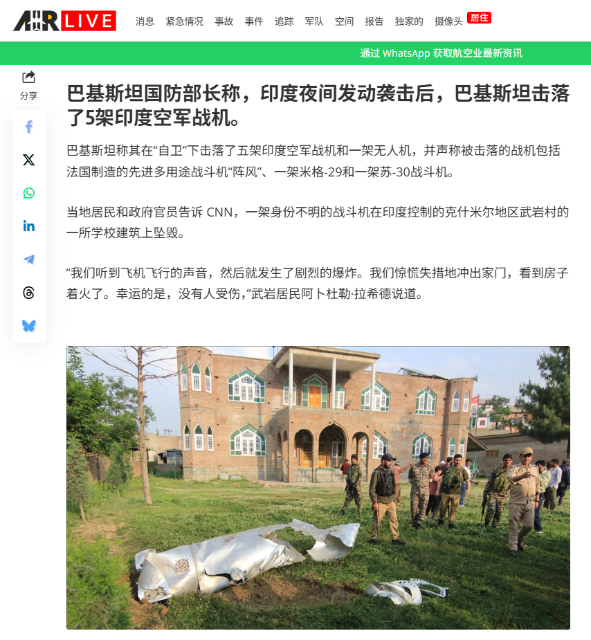 微信图片_20261009170739_758_58.png 微信图片_20261009170739_758_58.png
