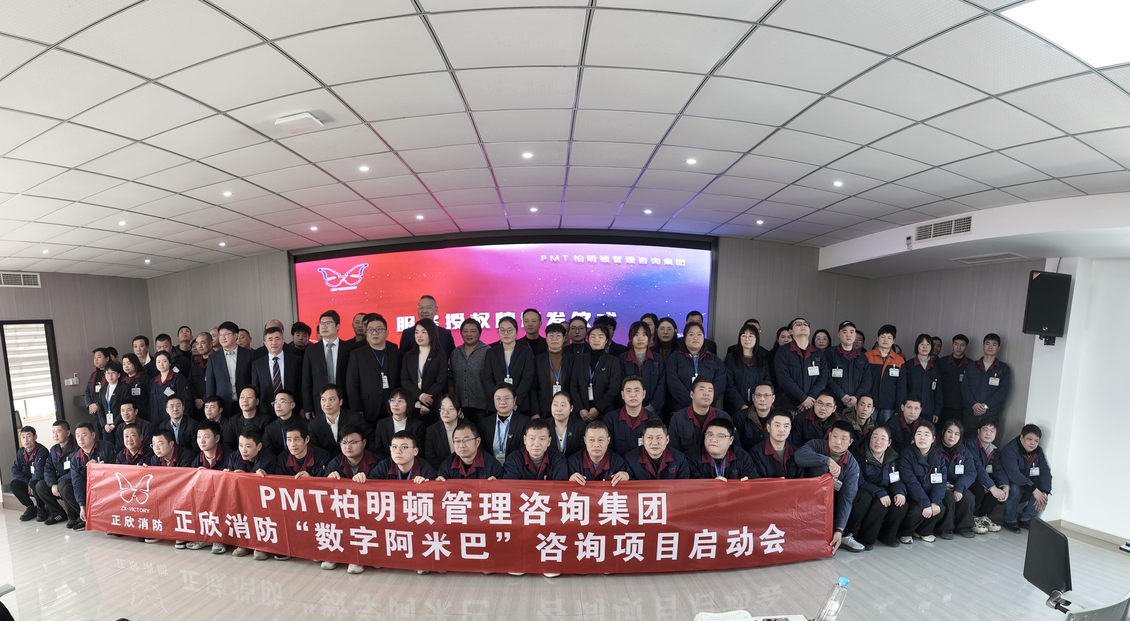 微信图片_20260110143030_208_278.jpg 微信图片_20260110143030_208_278.jpg