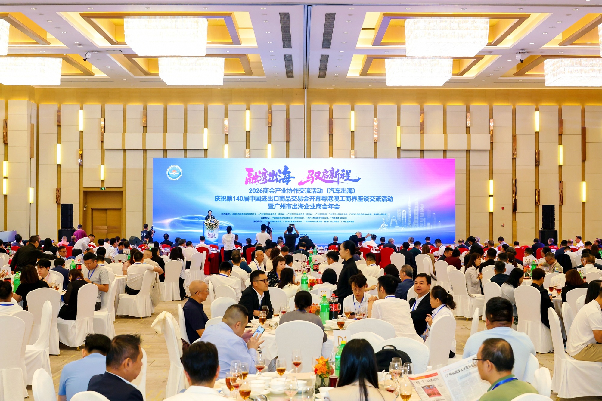 JIE_8527__17781431.jpg JIE_8527__17781431.jpg