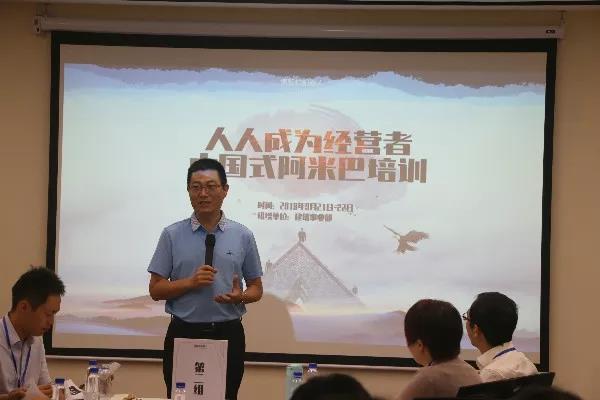 碧桂园集团副总裁兼博智林机器人公司执行总裁张志远 碧桂园集团副总裁兼博智林机器人公司执行总裁张志远