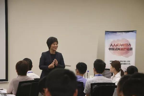 柏明顿资深专家魏海燕老师 柏明顿资深专家魏海燕老师