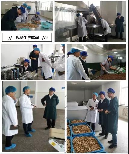 九州通医药集团旗下的两家子公司就阿米巴经营落地进行互访交流 九州通医药集团旗下的两家子公司就阿米巴经营落地进行互访交流