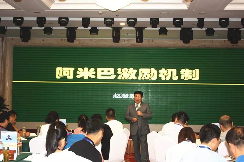 柏明顿资深专家赵澄旻老师 柏明顿资深专家赵澄旻老师