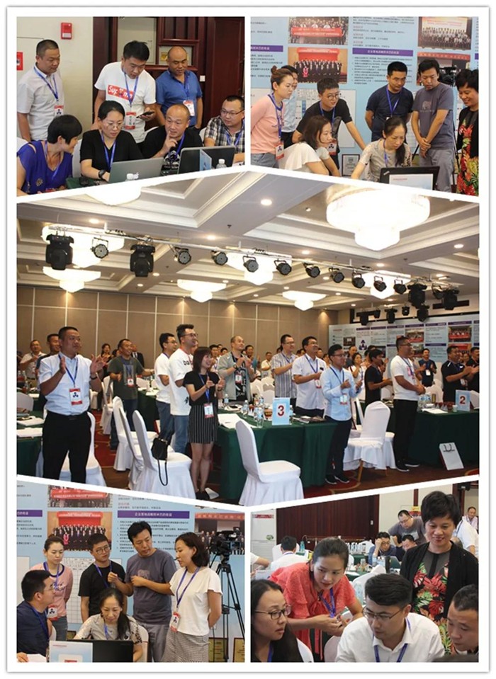 柏明顿阿米巴课程现场 柏明顿阿米巴课程现场